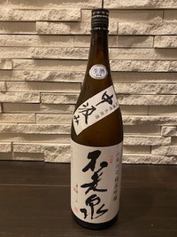 5月13日の記事