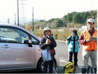 天山へー古墳探索ハイキング