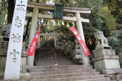 太郎坊宮(阿賀神社)