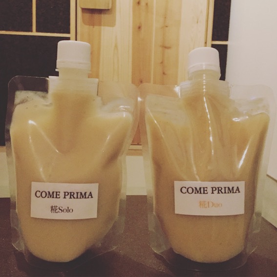 come prima （コメ・プリーマ）