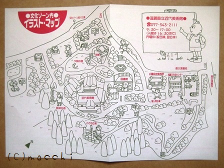 文化ゾーンマップ