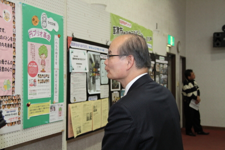 草津まちづくりセンター１０周年イベント