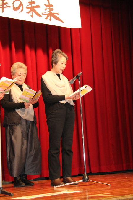 草津まちづくりセンター１０周年イベント