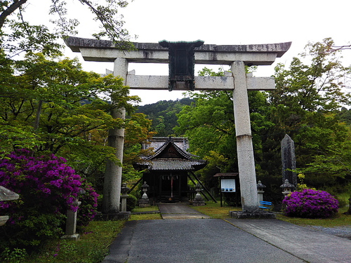 転進して荒神山733