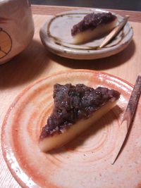 水無月