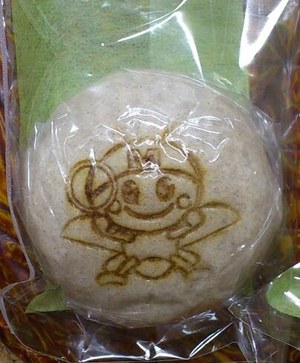 もぴかまんじゅう