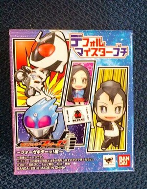 スタンプラリー