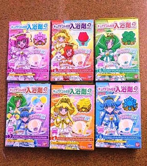 スタンプラリー