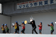 栗東市民夏祭り