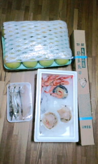 お土産