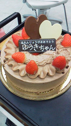 ゆうきちゃん お誕生日おめでとう♪