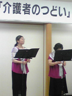 親指 少々 疲れて来ましたぁ～
