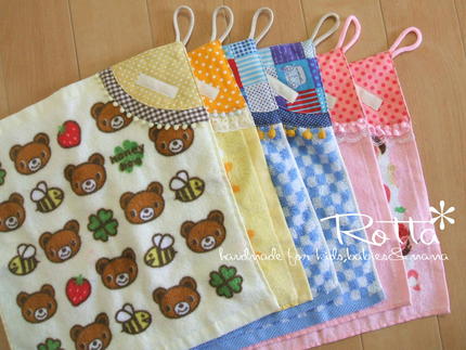 明日、petit Lapin vol,3です！！