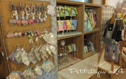 Petit Lapin vol,4　ありがとうございました～＾＾