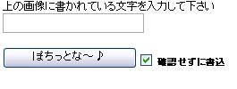 変えてみました〜*^^*