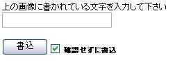 変えてみました〜*^^*