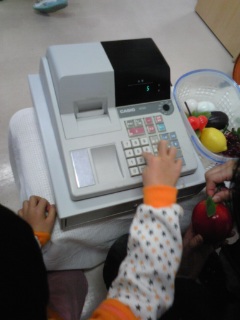 子どもミュージアム