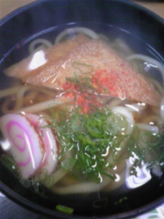 お昼ご飯