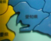 日本列島に恐竜が！！？？