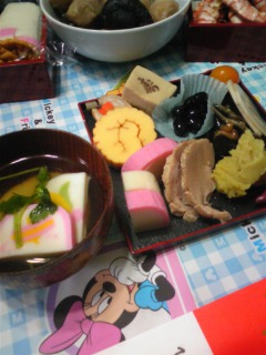 お雑煮とおせち