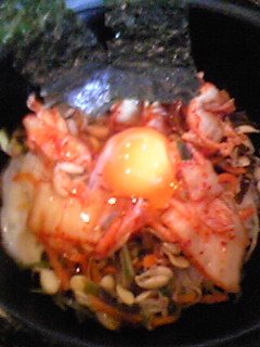 石焼きビビンバ