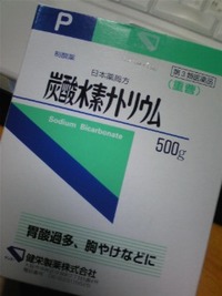 重曹＆シャンプー