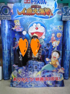 ～春☆映画～