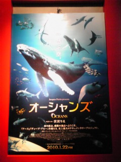 ～春☆映画～
