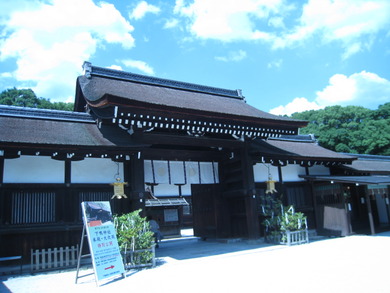 下鴨神社