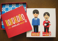 コブクロ復活☆