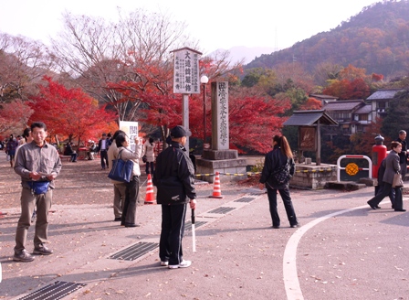 永源寺ウォークを開催しました
