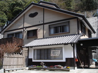 ひよどり小間もの商会　本店
