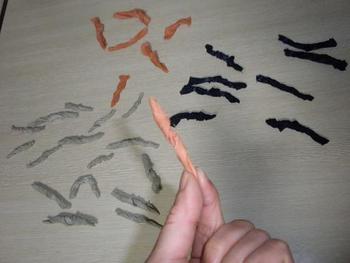 みのみのー