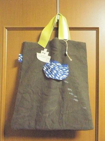 大漁だよー　