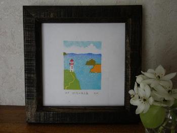 「灯台のある島」できました