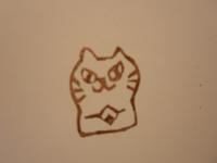 しろねこさんと　とらさん