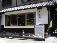 月とあそぶ展　　初日ありがとうございました
