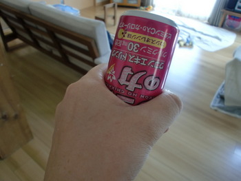 切羽詰る・・・