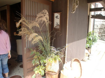 月とあそぶ展　三日目