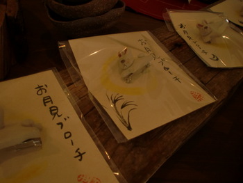 月とあそぶ展　三日目