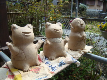 工房たより