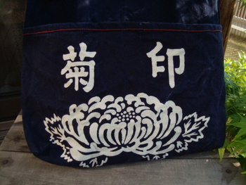 前掛けバッグ　その２