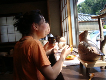 工房たより