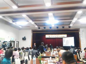 草津市立まちづくりセンター設立１０周年イベント