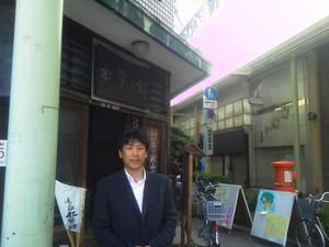 丸亀市（香川県）視察