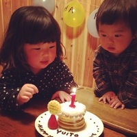 結人初めての誕生日