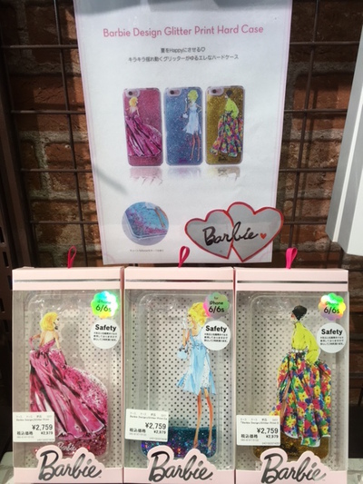 新商品続々入荷！！iPhoneケースを一足お先にAutumn仕様に♪