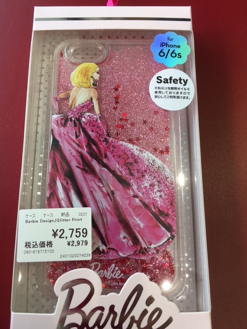 新商品続々入荷！！iPhoneケースを一足お先にAutumn仕様に♪