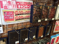 ３/１９　カバーガレージ箕面店OPENしましたよ！ 2016/03/22 10:49:57
