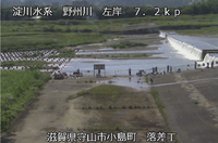 野洲川の様子は　雨の影響なさそう #滋賀 #カメラ